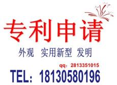 版权守护者 安庆华诚版权条码代理的服务与价值