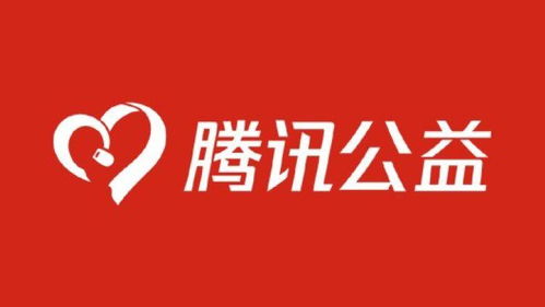 100audio为腾讯公益“神奇的年货大街”H5提供音乐版权代理服务