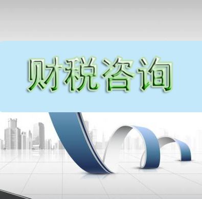 一站式解读 成都地区核心企业资质与专业服务指南